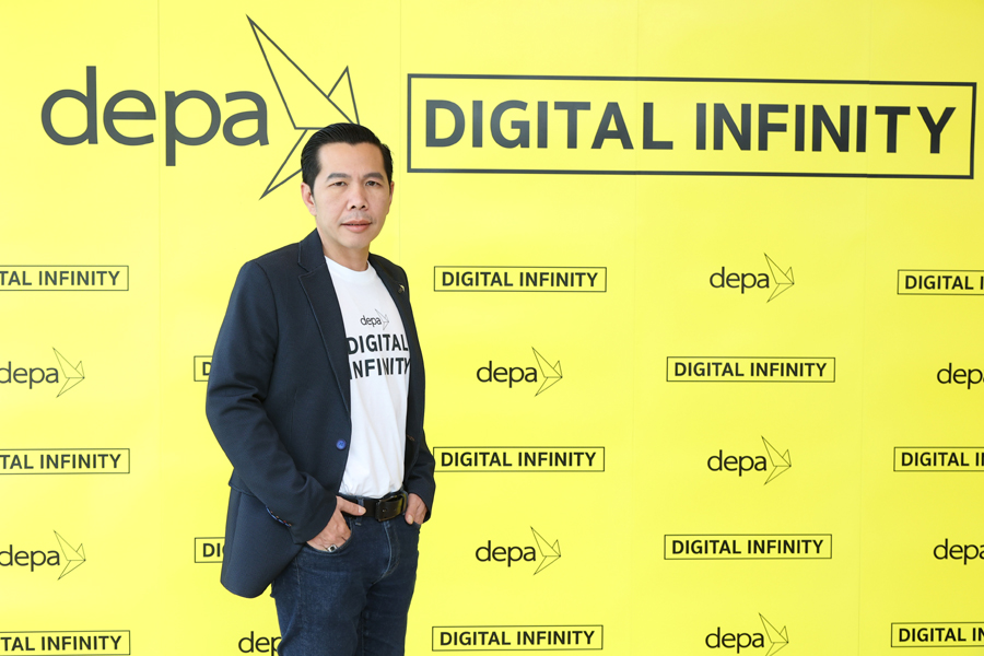 ดีป้า ประกาศแผนดำนินงานปี 66 ชูแนวคิด DIGITAL INFINITY – คนกับความคิด ...